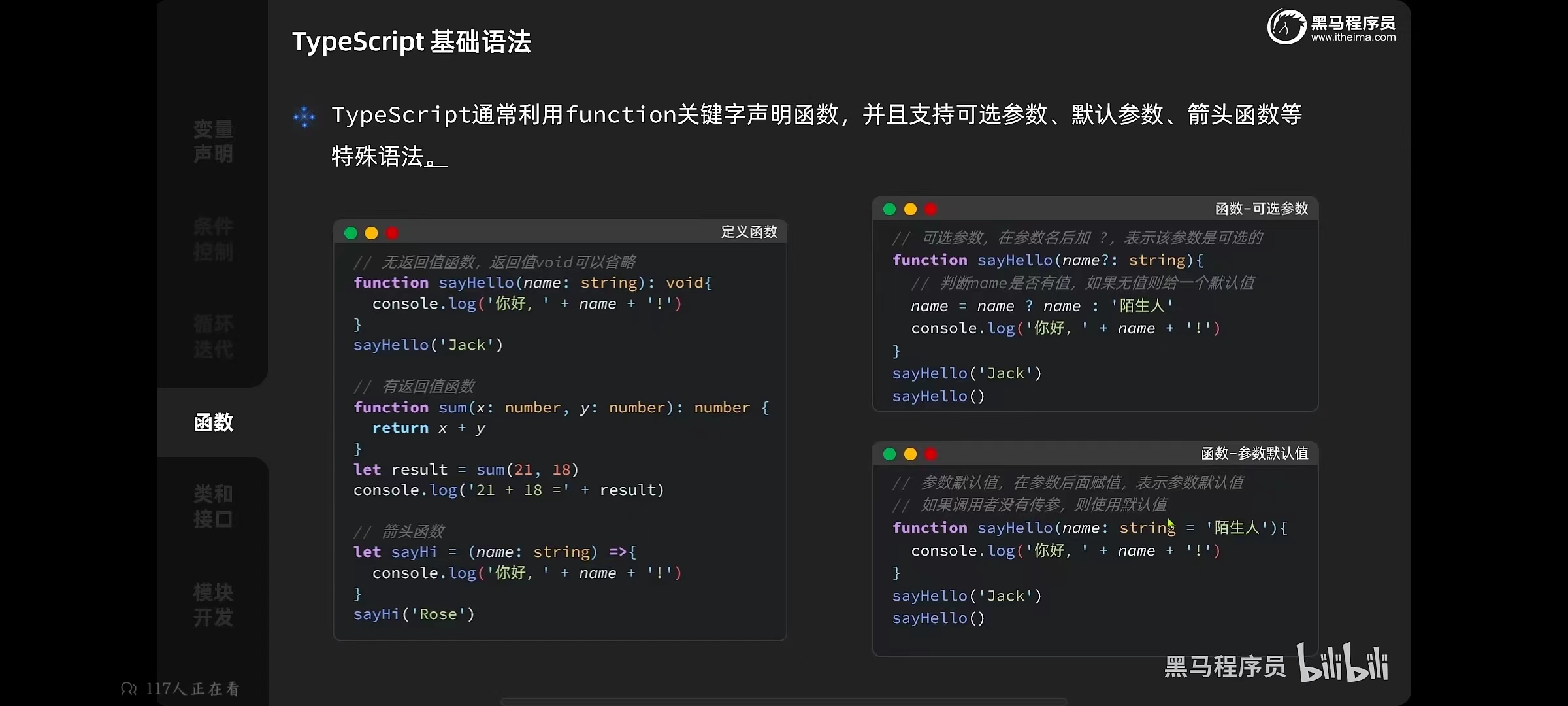 0005946c6848c49db6d975b57daa287