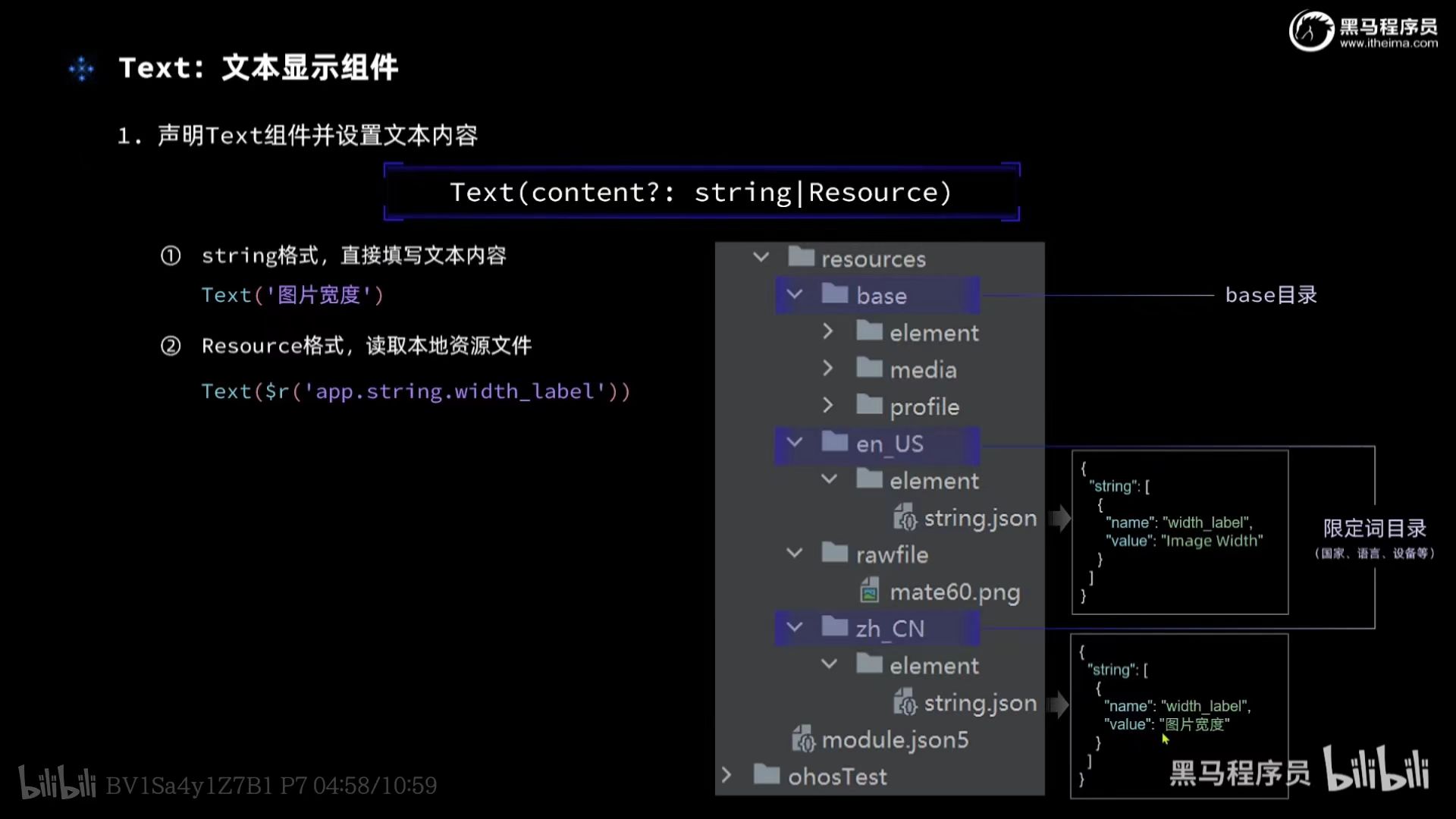 312a18848a532e196eb6e0fd0f9ca94