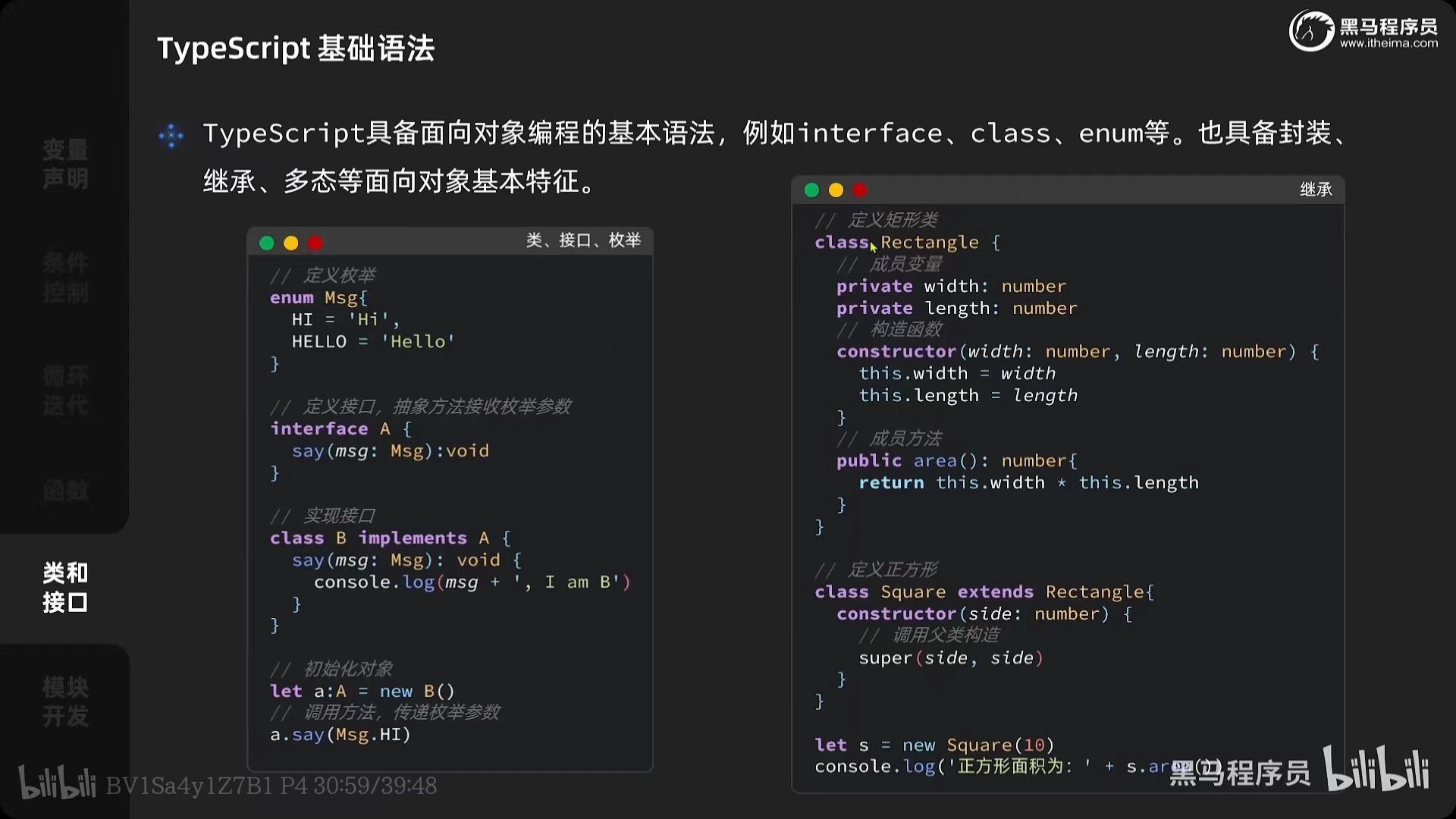 b64beae80e1788b415705a39fd3cf2b