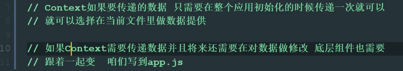 image-20230330110824808