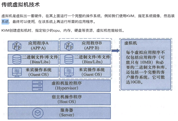 image-20230626004511414