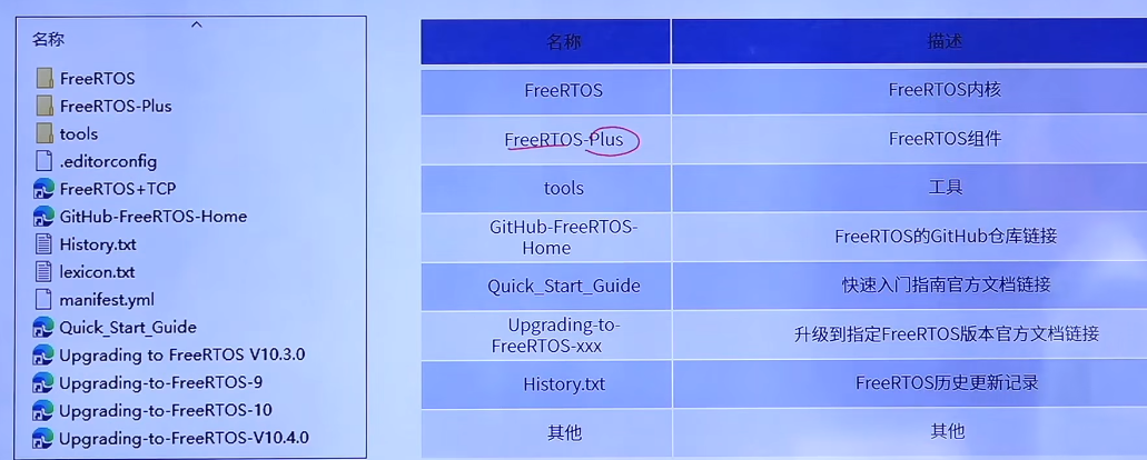 image-20240919180955854